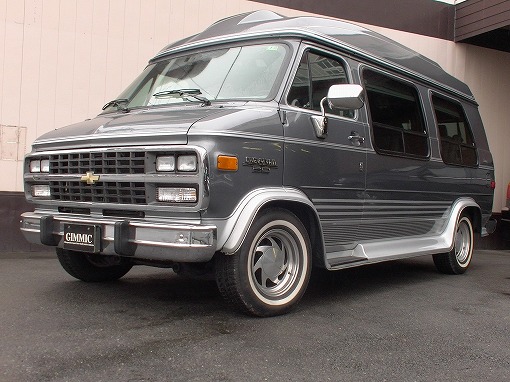 シボレー シェビーバン | GMコーポレーション在庫車のご案内。ギミック